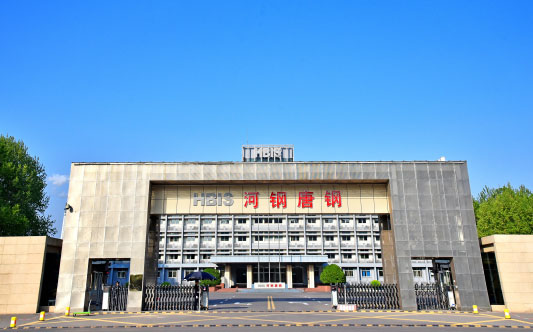 勃利河北唐山钢铁集团